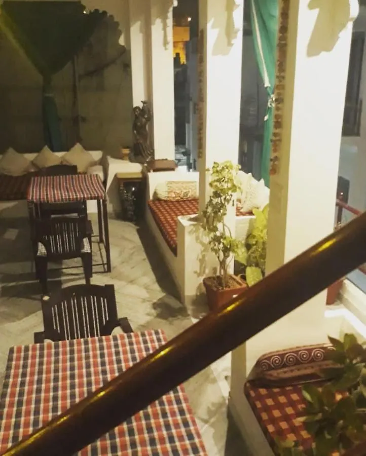 Peacock Guest House - Lake View Hotel In Udajpur