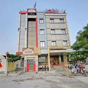 Hotel Capital O 84197 Umaid Villa